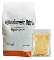 alginet 2